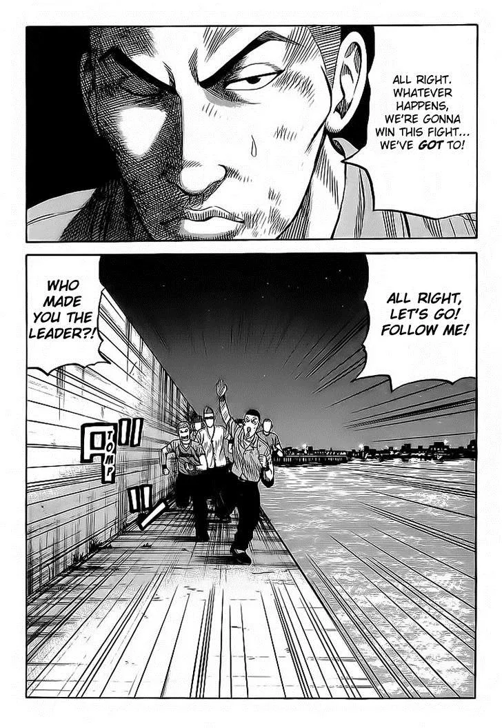 Read Crows en Manga Online