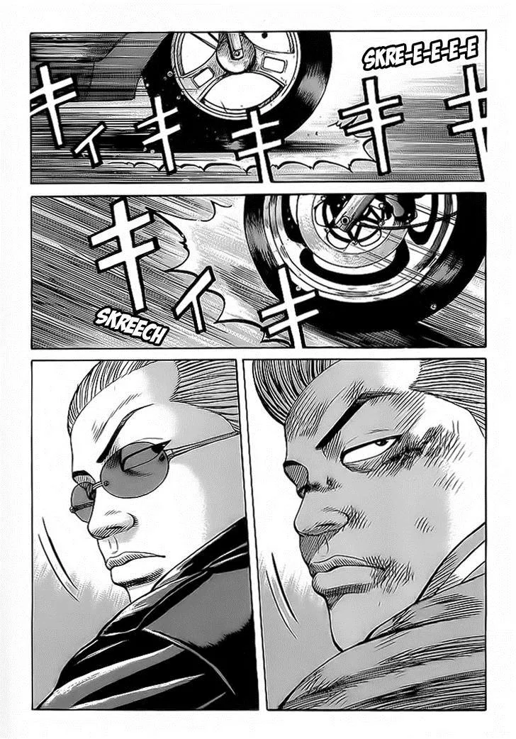 Read Crows en Manga Online