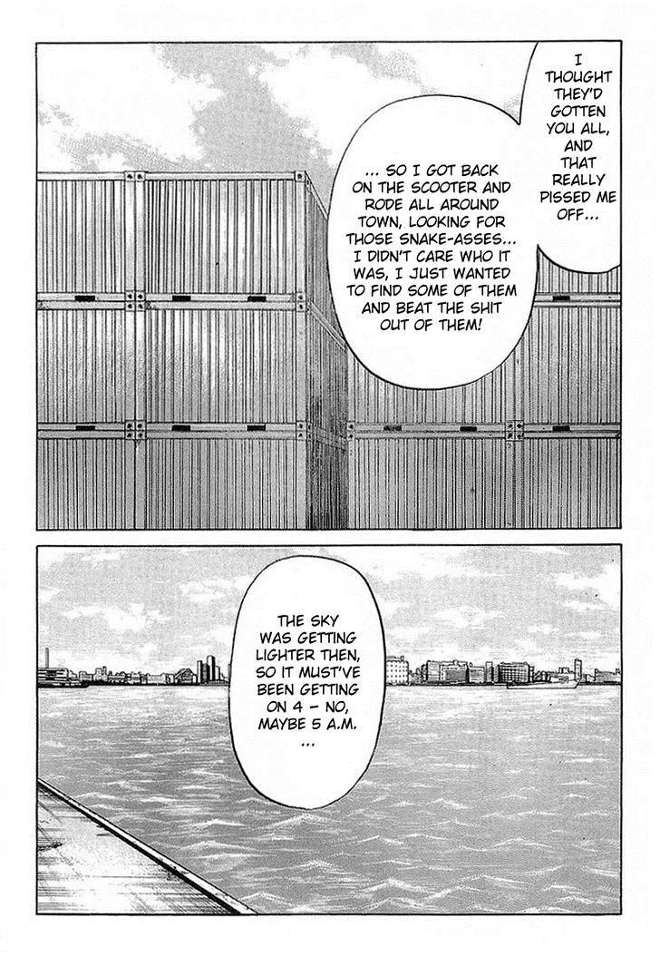 Read Crows en Manga Online