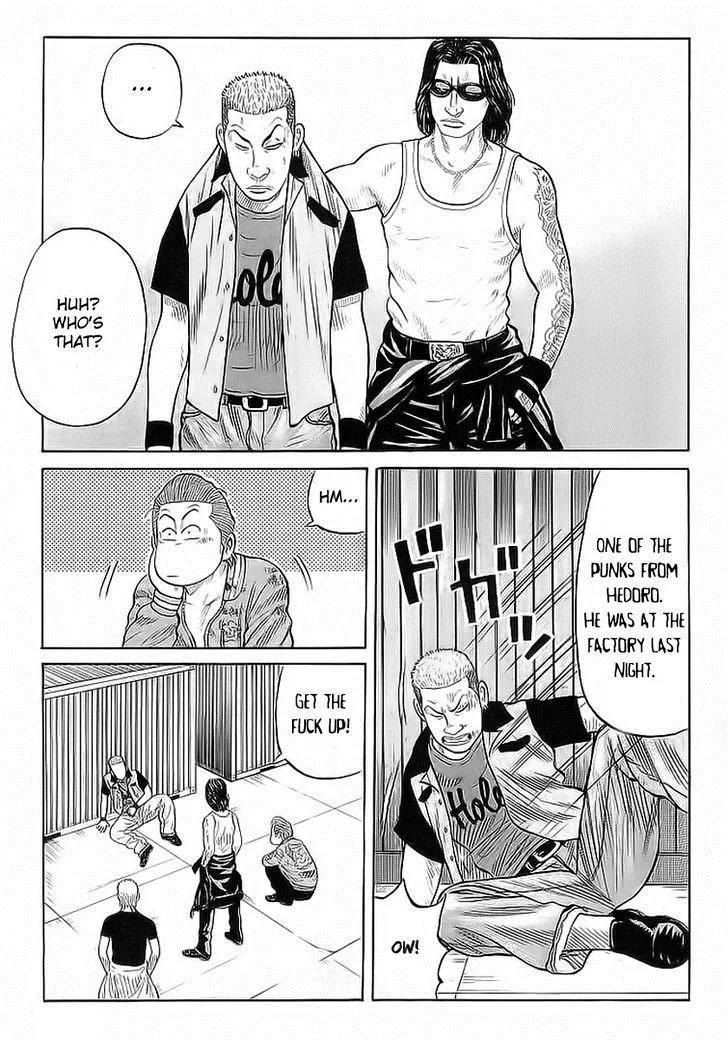 Read Crows en Manga Online