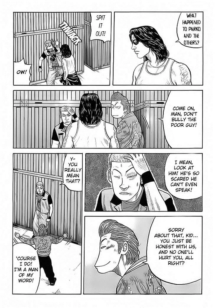 Read Crows en Manga Online