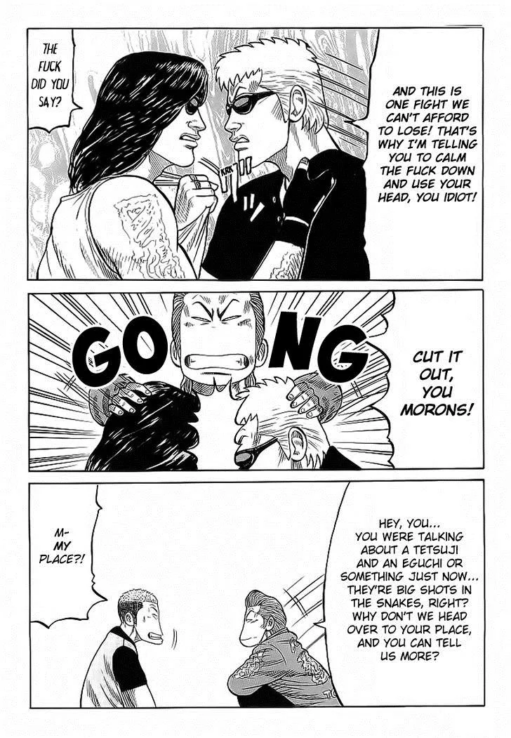 Read Crows en Manga Online