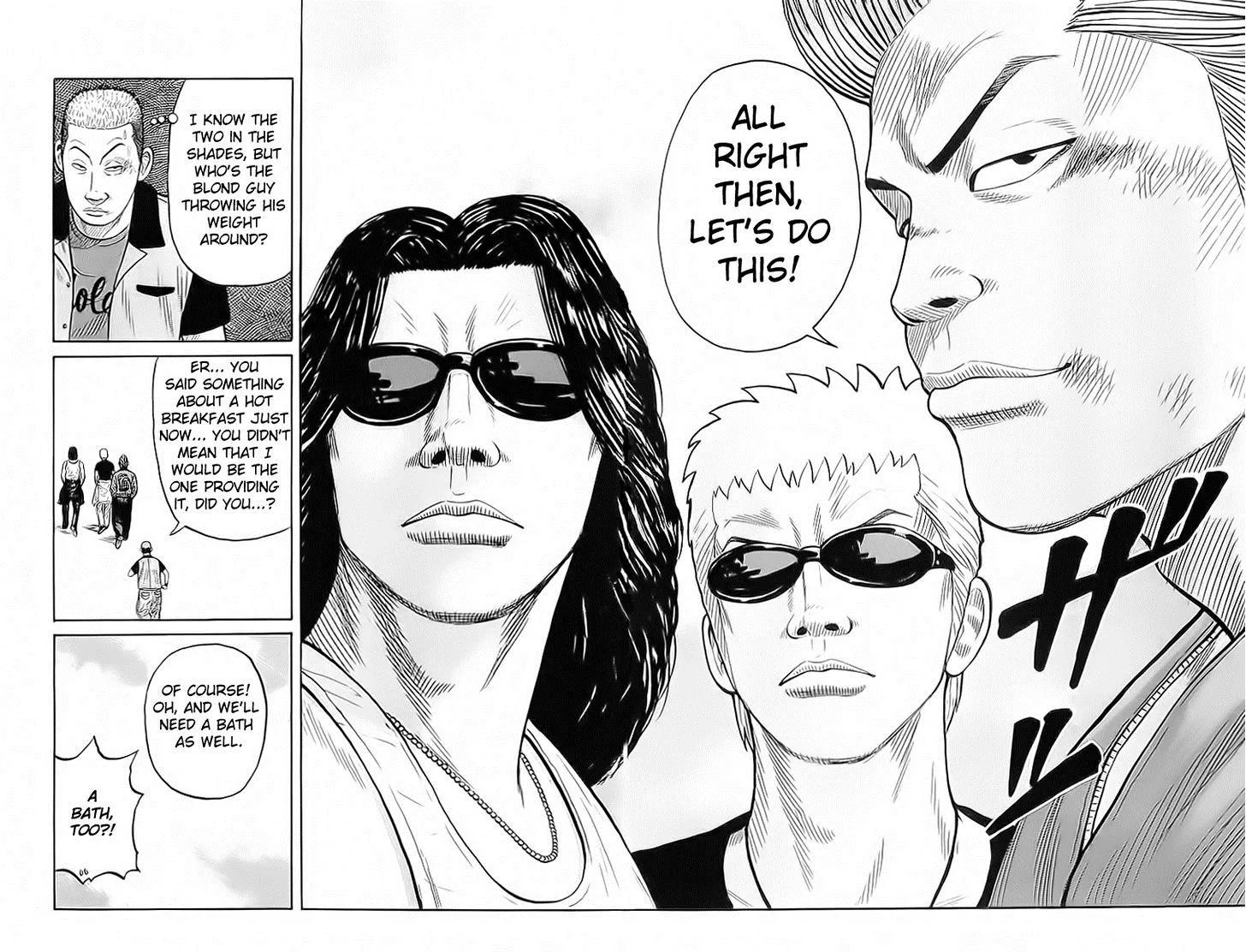 Read Crows en Manga Online