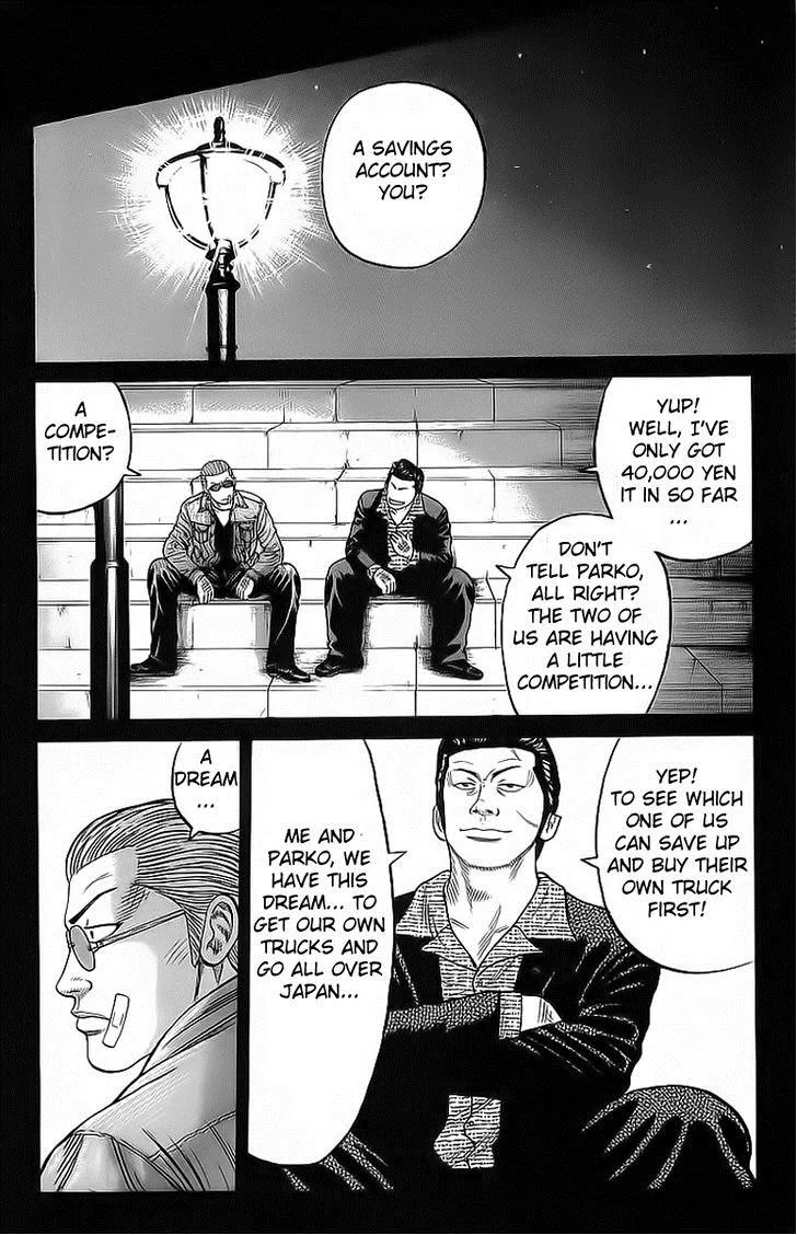 Read Crows en Manga Online