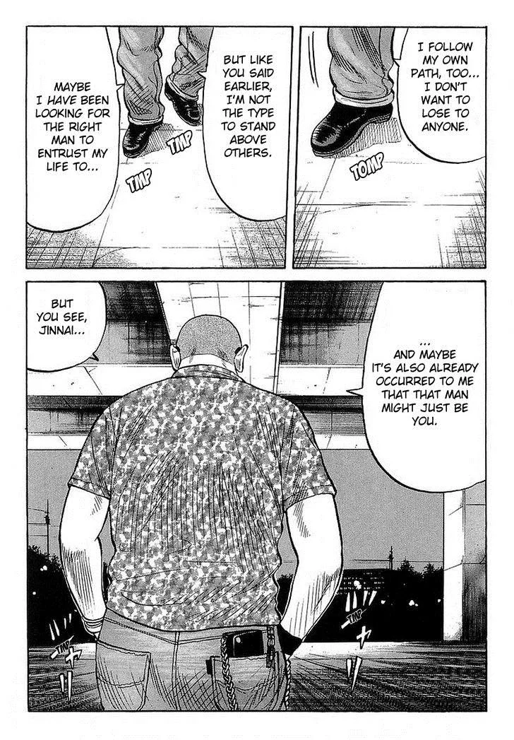 Read Crows en Manga Online