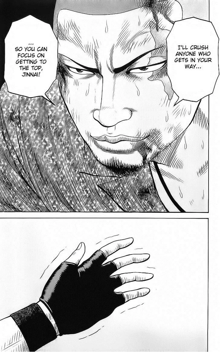 Read Crows en Manga Online