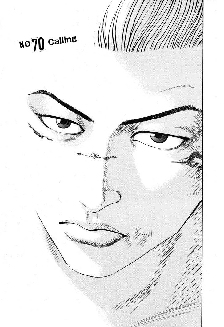 Read Crows en Manga Online