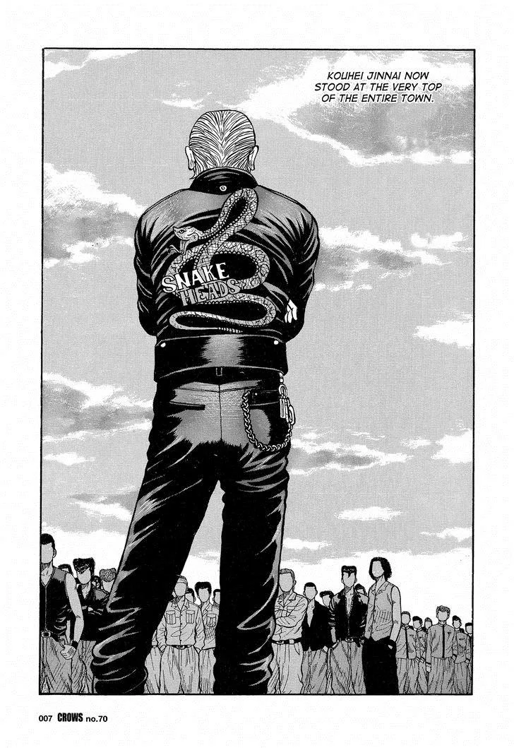 Read Crows en Manga Online