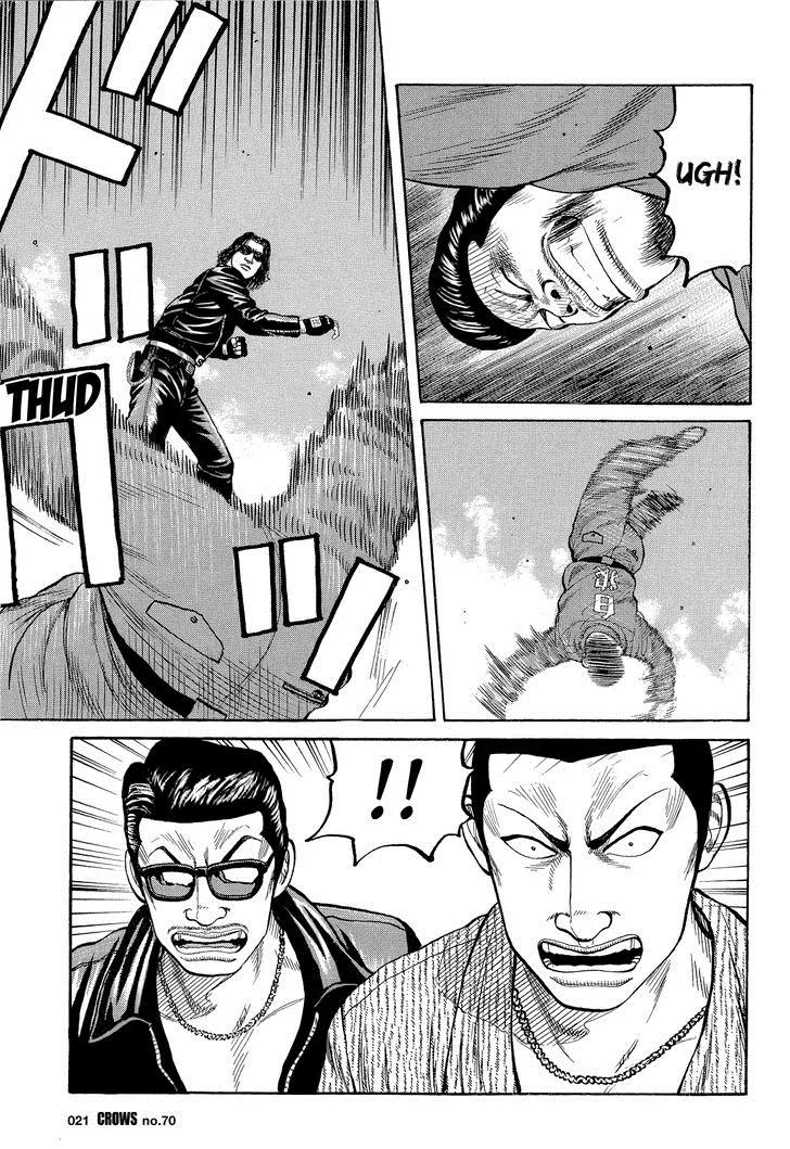 Read Crows en Manga Online