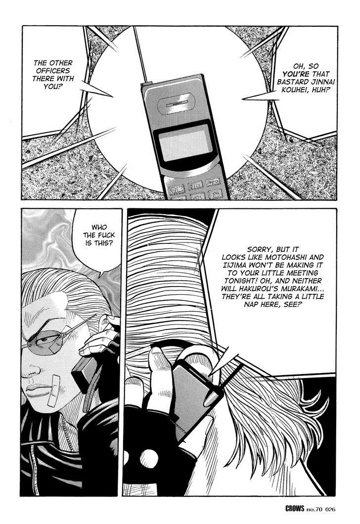 Read Crows en Manga Online