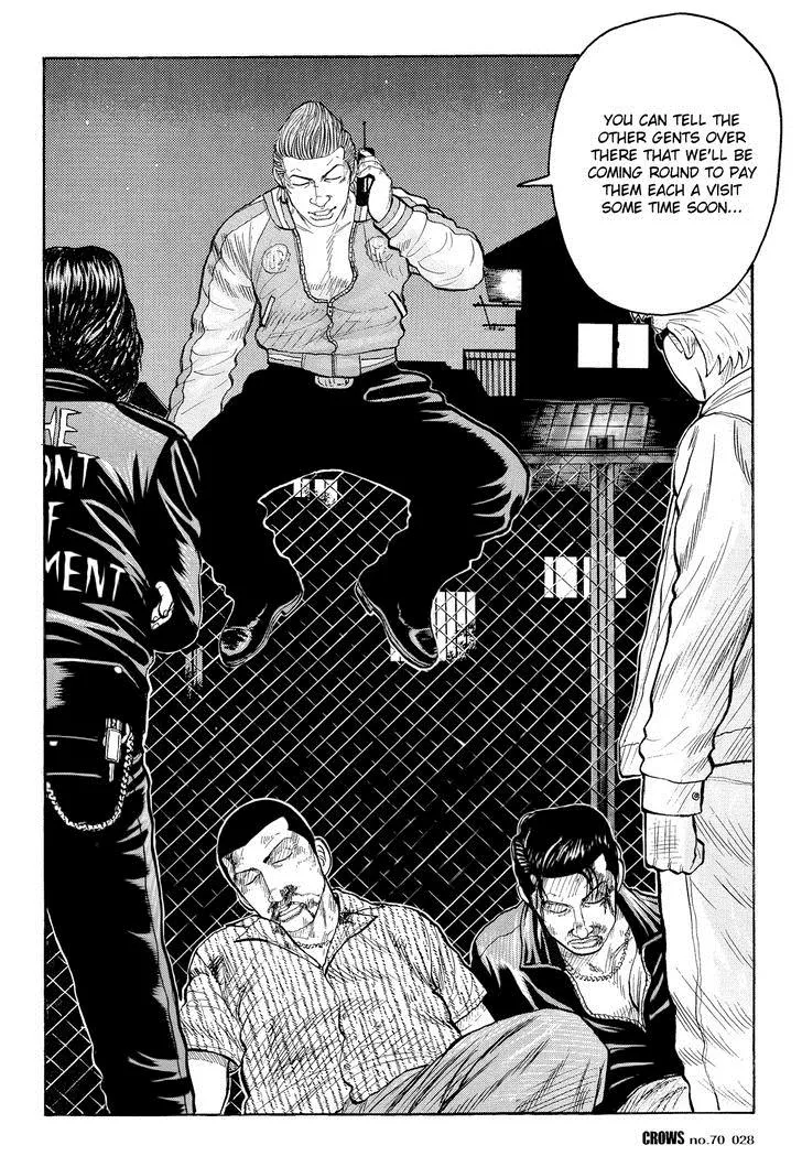 Read Crows en Manga Online