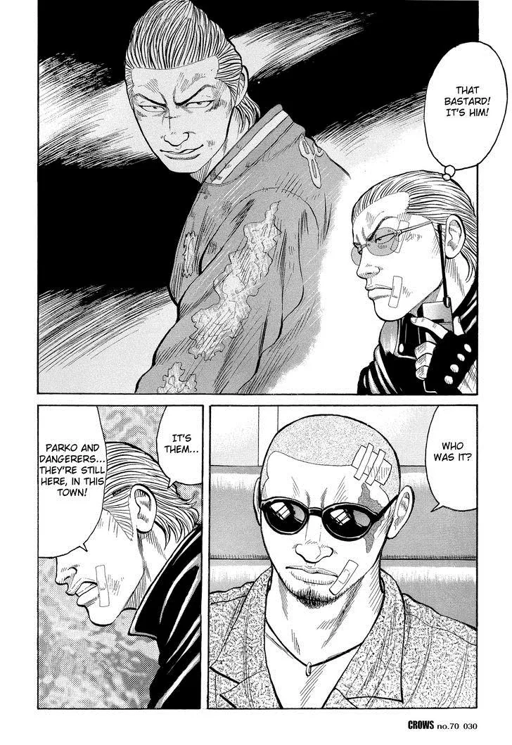 Read Crows en Manga Online