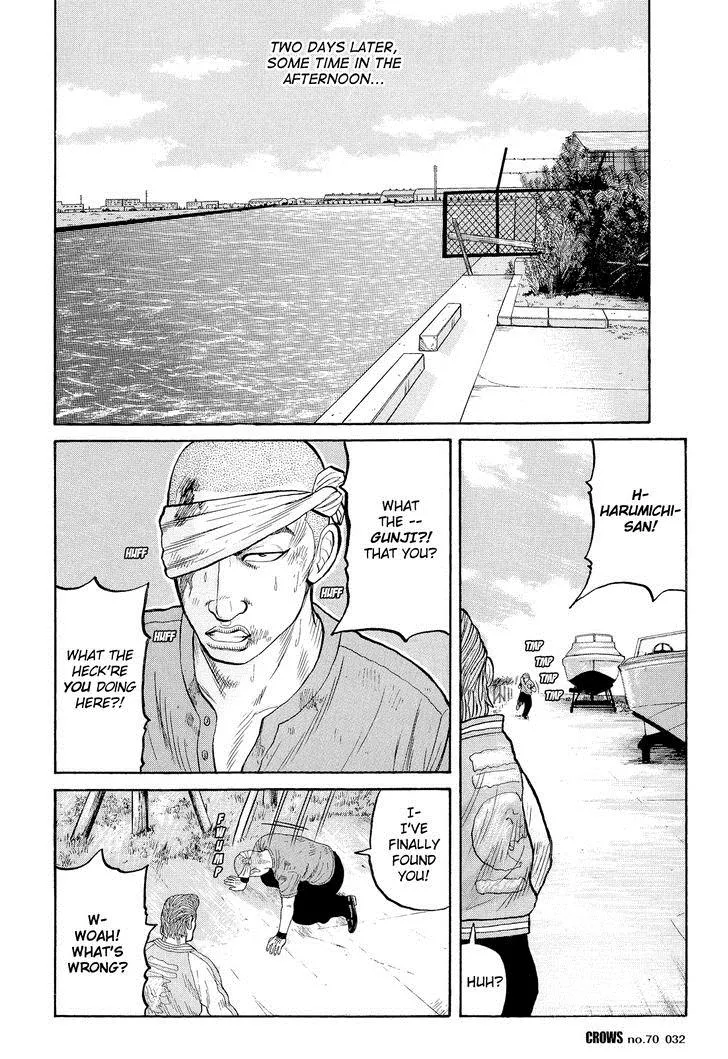 Read Crows en Manga Online