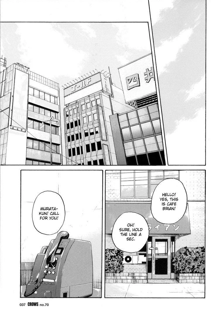 Read Crows en Manga Online