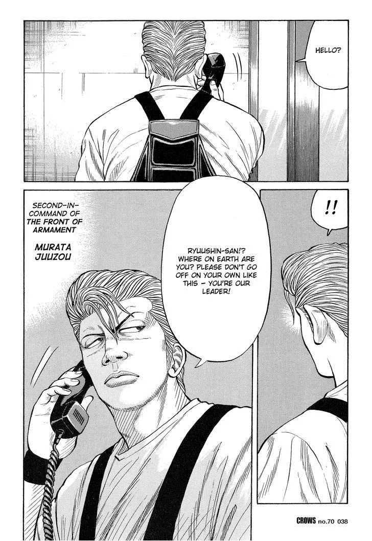 Read Crows en Manga Online