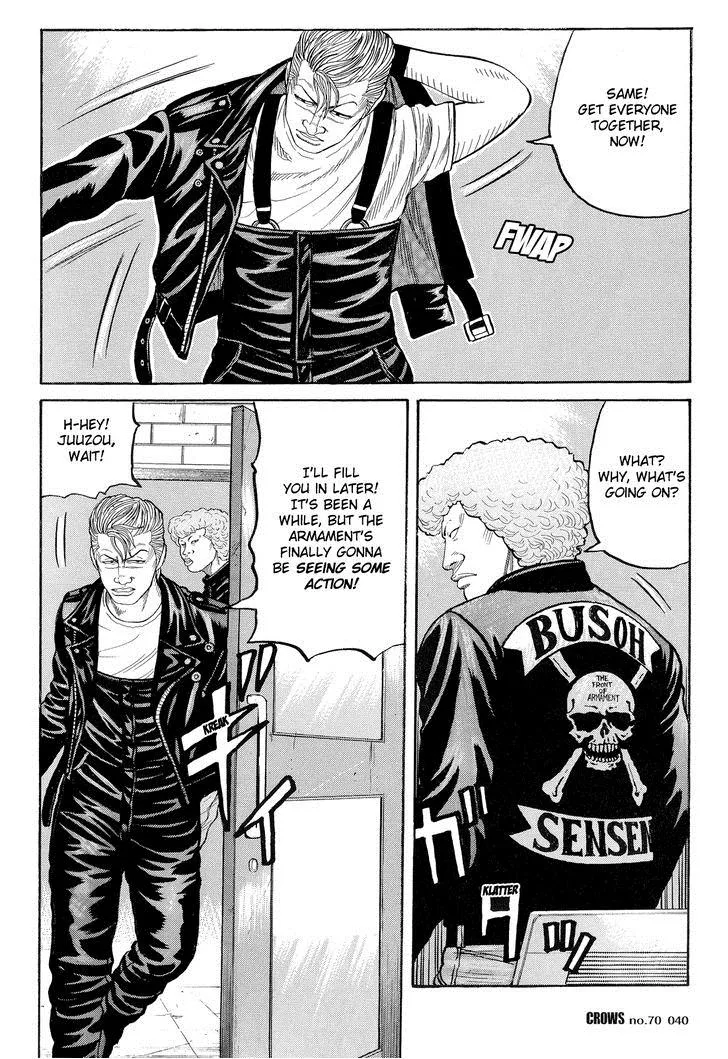 Read Crows en Manga Online