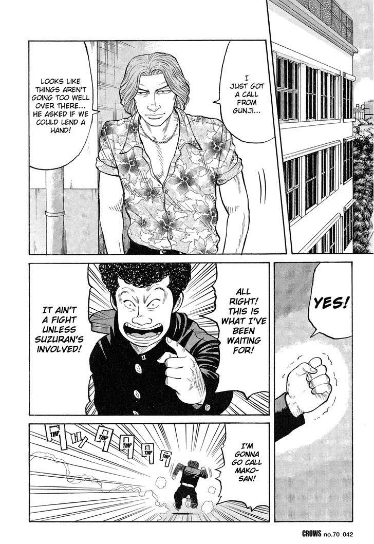 Read Crows en Manga Online