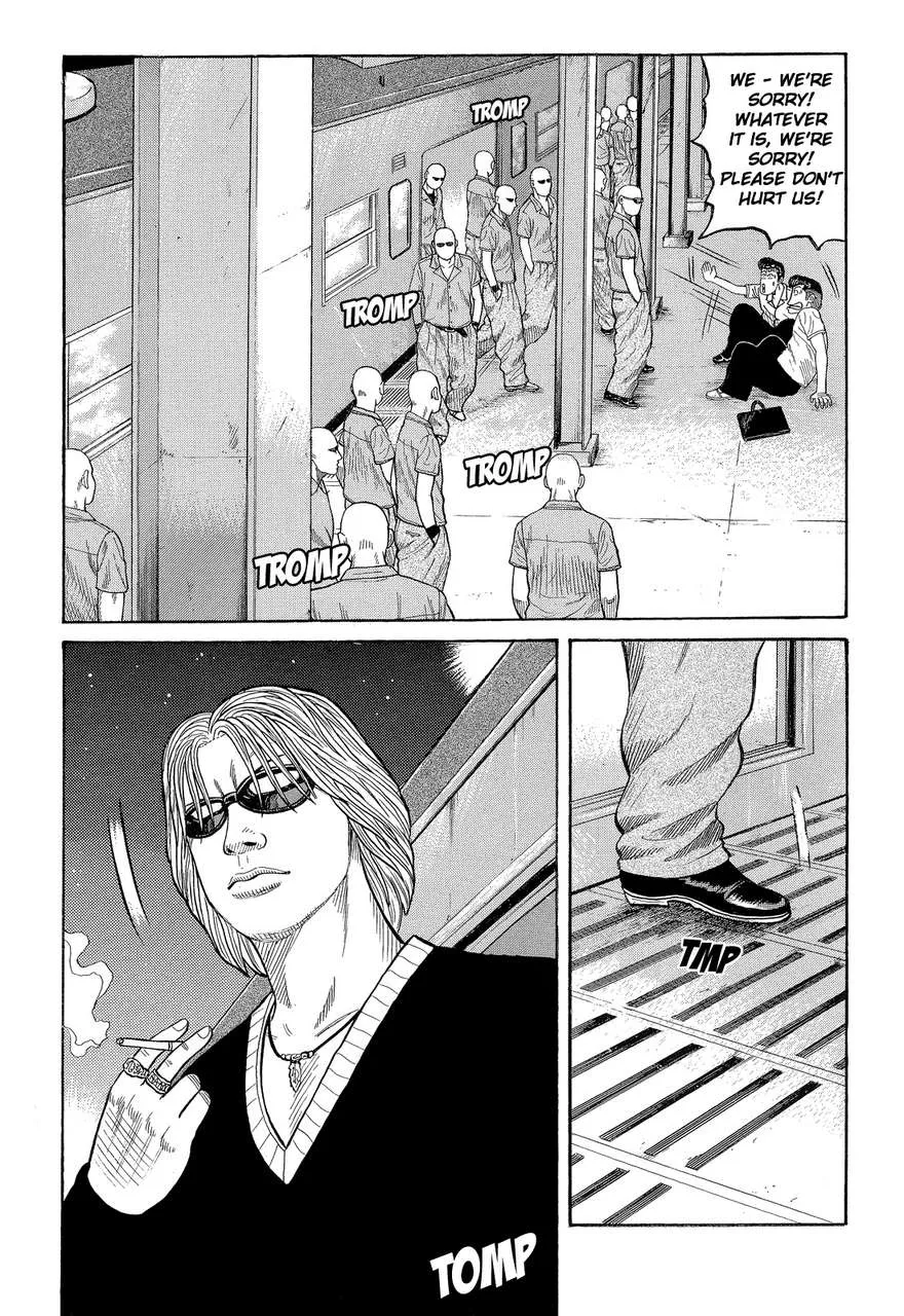 Read Crows en Manga Online