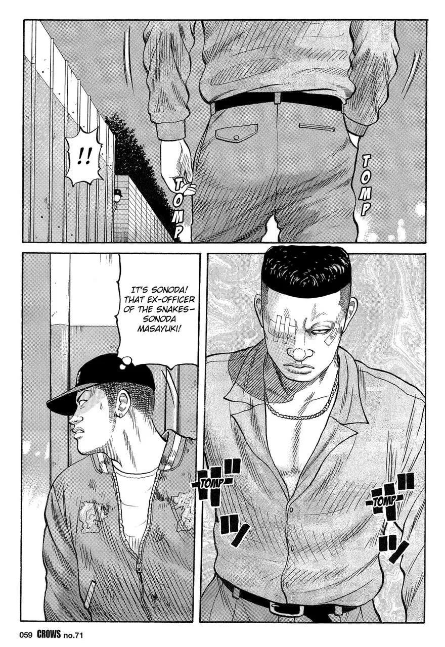 Read Crows en Manga Online
