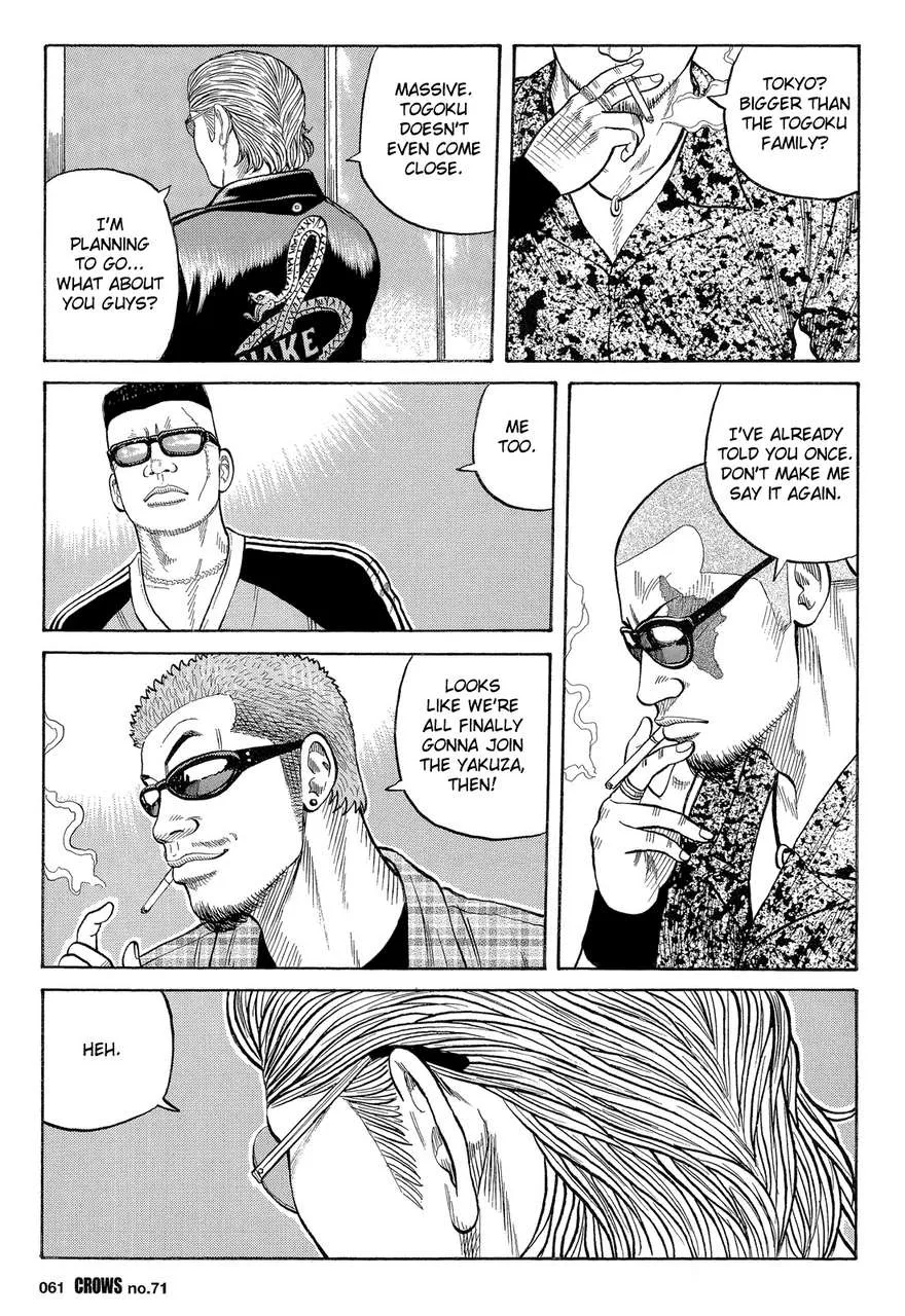 Read Crows en Manga Online