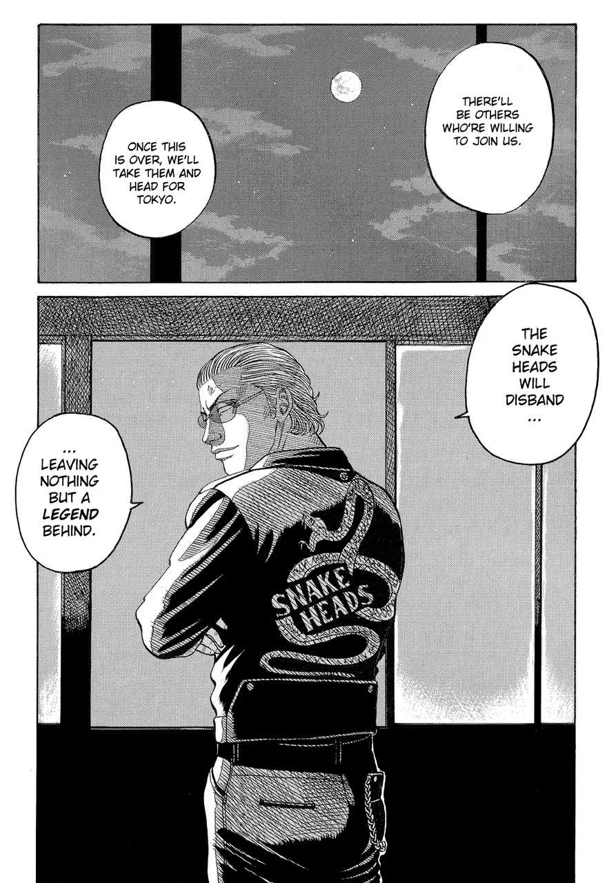 Read Crows en Manga Online