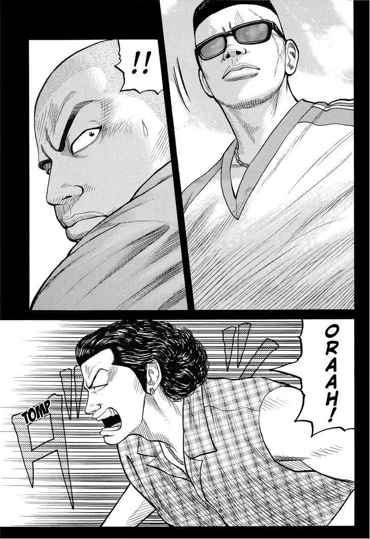 Read Crows en Manga Online