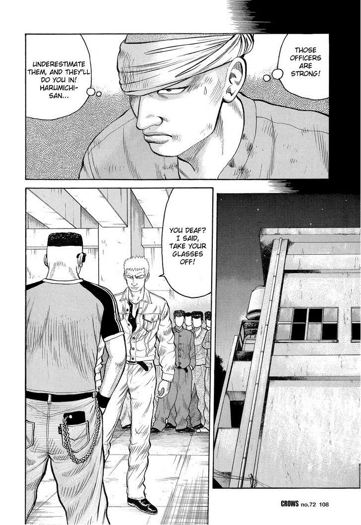 Read Crows en Manga Online