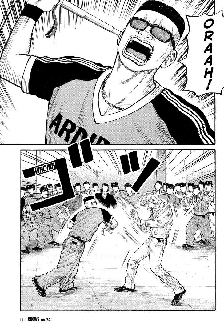 Read Crows en Manga Online