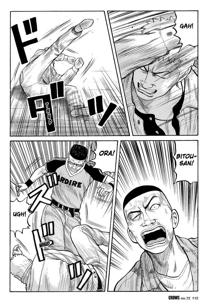 Read Crows en Manga Online