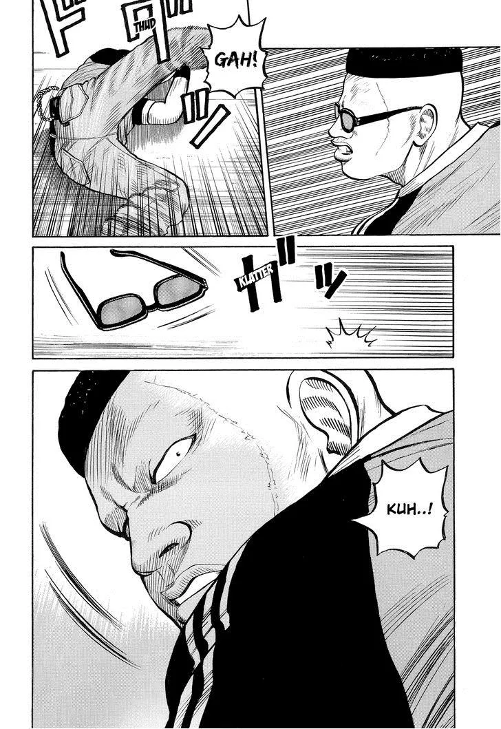 Read Crows en Manga Online