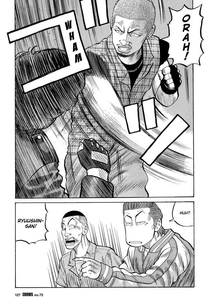 Read Crows en Manga Online