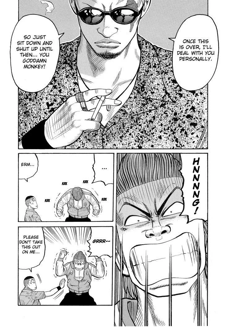 Read Crows en Manga Online