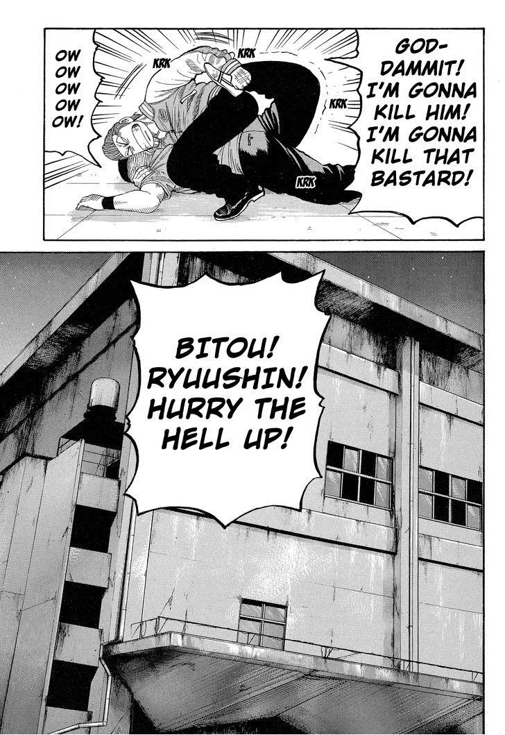 Read Crows en Manga Online