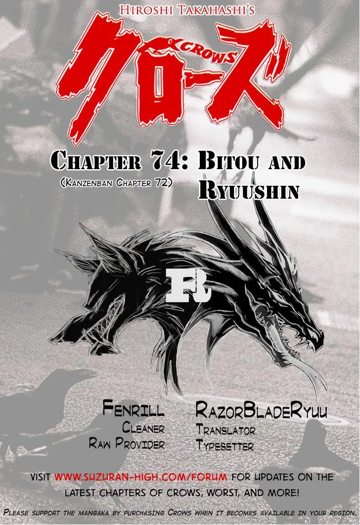 Read Crows en Manga Online