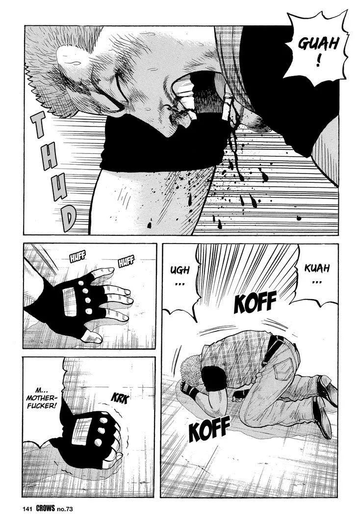 Read Crows en Manga Online