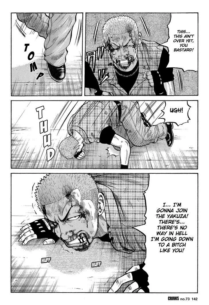 Read Crows en Manga Online