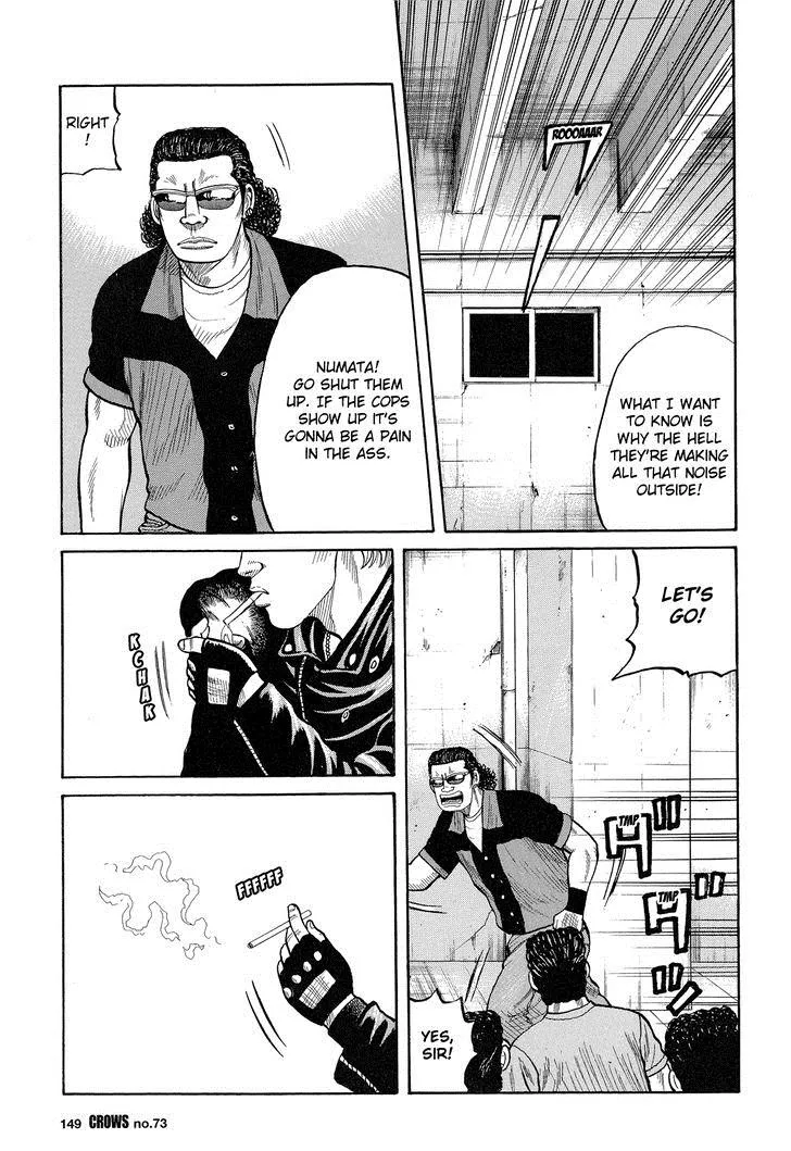 Read Crows en Manga Online