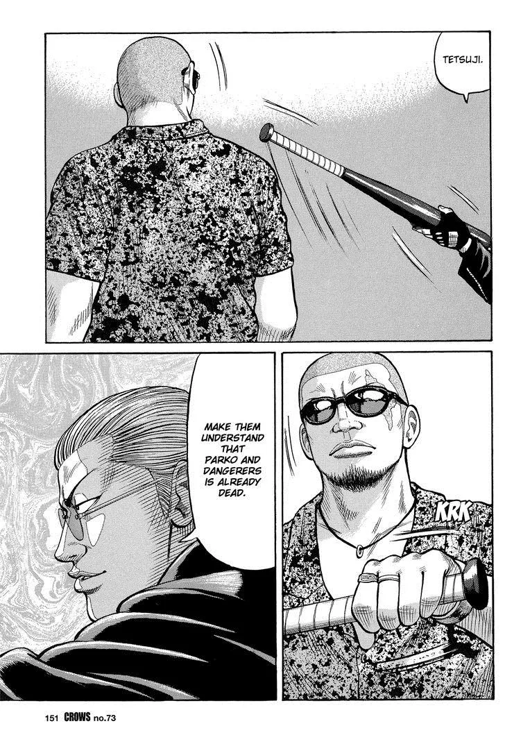 Read Crows en Manga Online