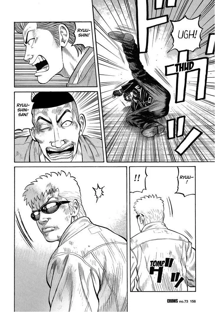 Read Crows en Manga Online