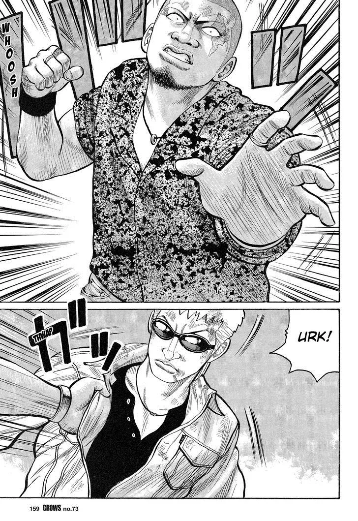 Read Crows en Manga Online