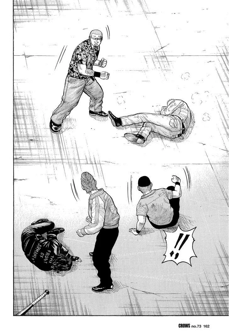 Read Crows en Manga Online