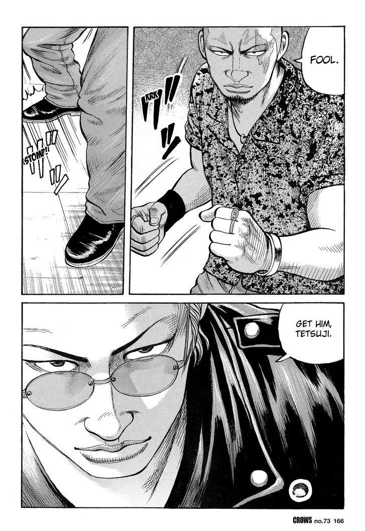 Read Crows en Manga Online