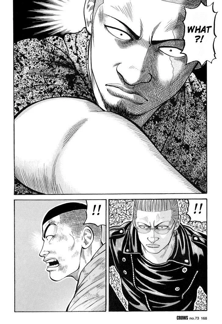 Read Crows en Manga Online