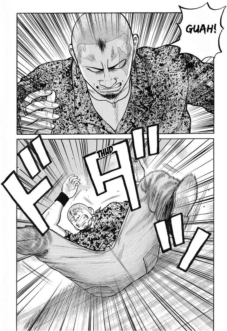 Read Crows en Manga Online