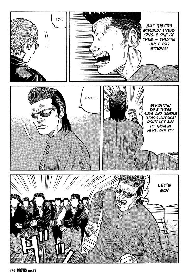 Read Crows en Manga Online