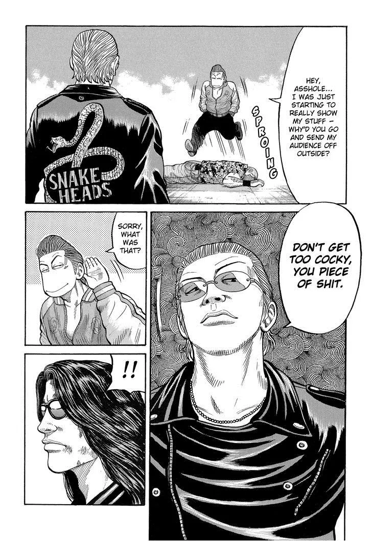 Read Crows en Manga Online