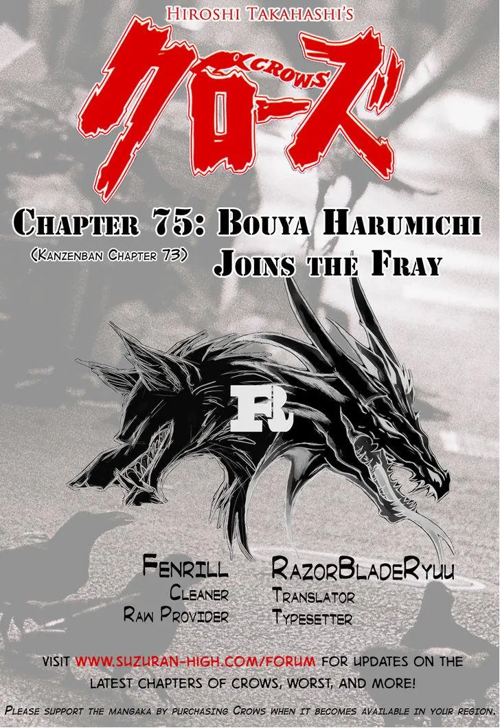 Read Crows en Manga Online