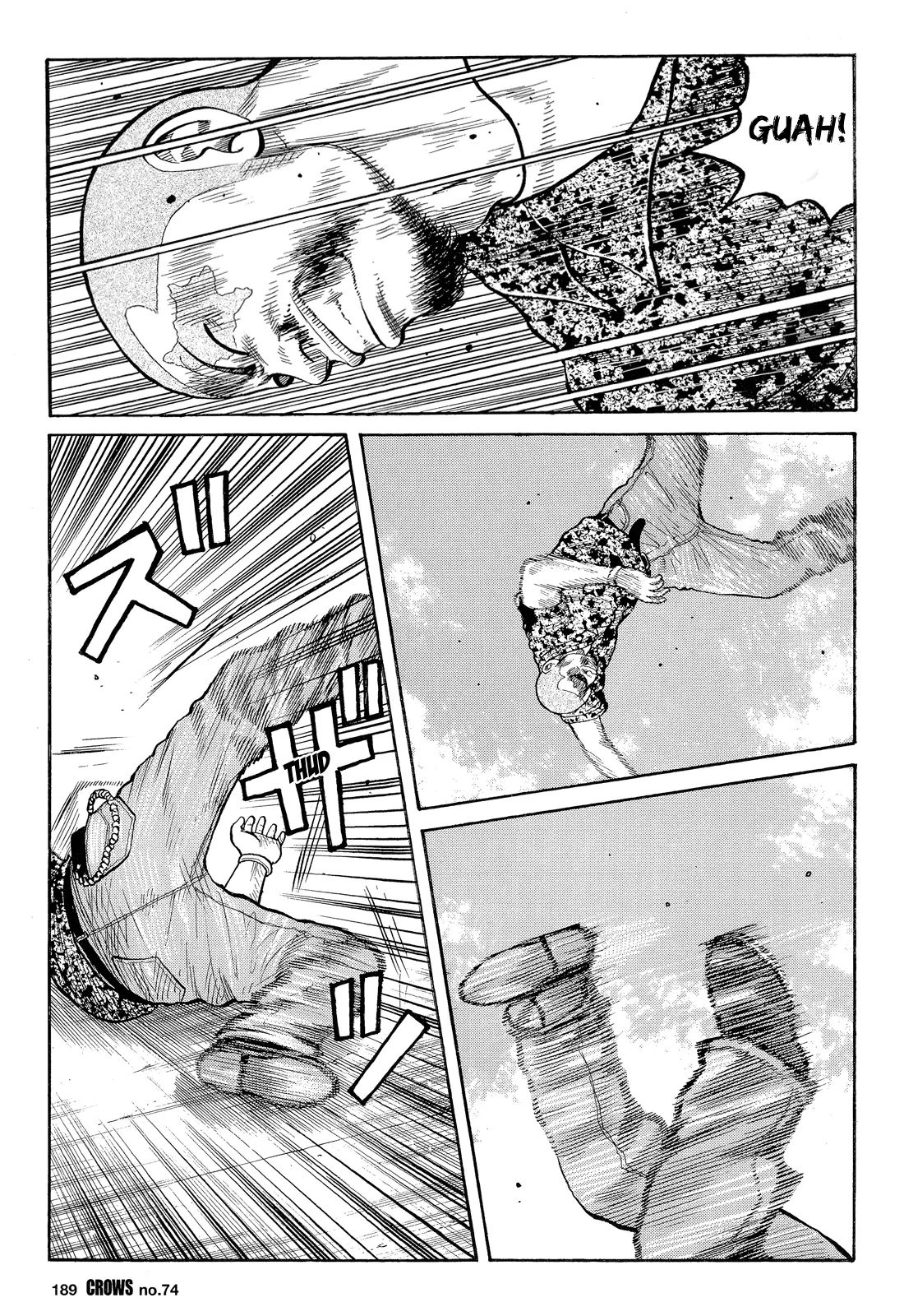 Read Crows en Manga Online