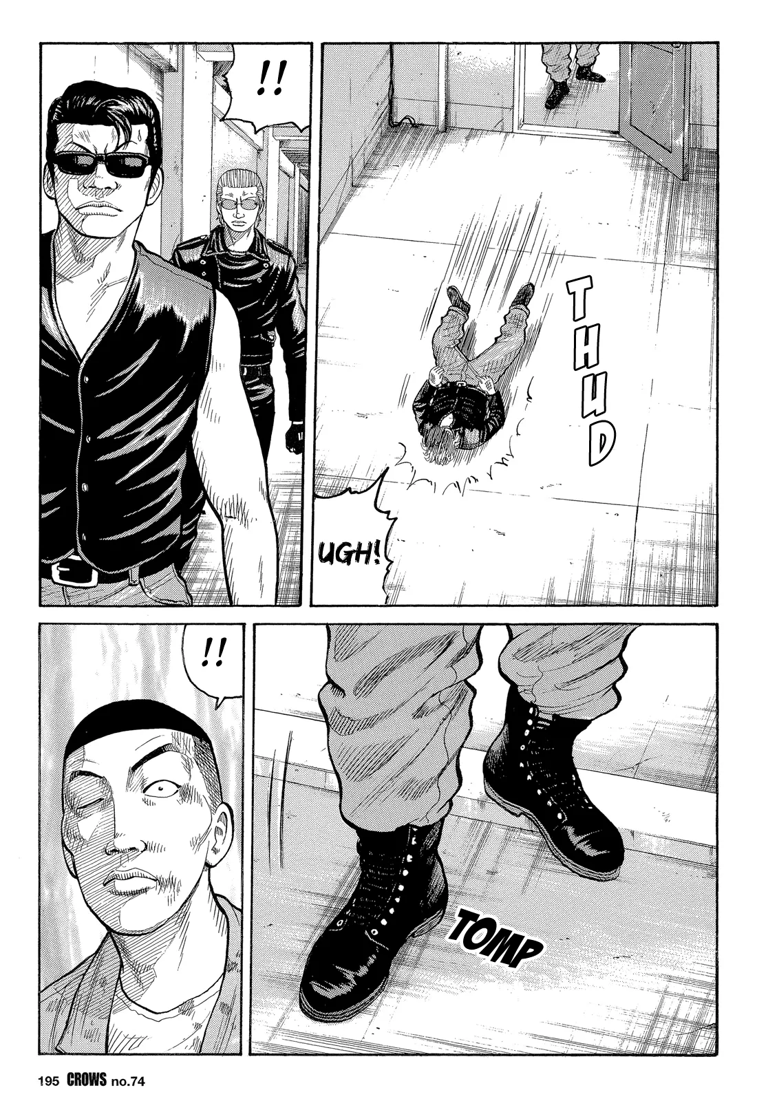 Read Crows en Manga Online