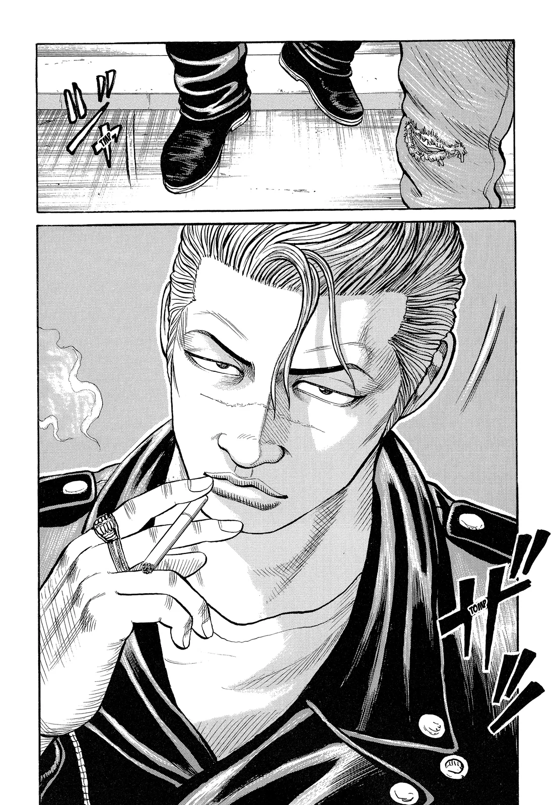 Read Crows en Manga Online
